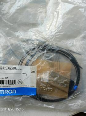 全新光纤E32-TC200E议价