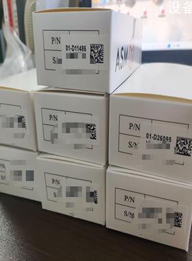 (设备配件）线夹01-D11486和线夹02-D26095