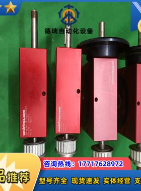 ondrives G06003齿轮箱议价