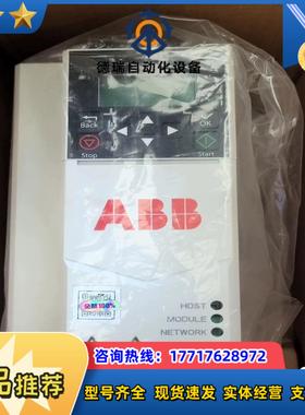 全新变频器 ACS380-040S-12A6-4 全新议价