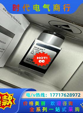 巴斯勒工业相机，全新原装正品，型号acA3800-10gm，议价