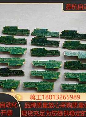 ALTERA芯片EP4CE40F23I7N芯片现货板子，