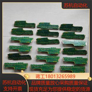 ALTERA芯片EP4CE40F23I7N芯片现货板子，