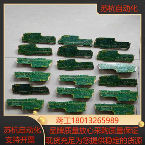 ALTERA芯片EP4CE40F23I7N芯片现货板子，
