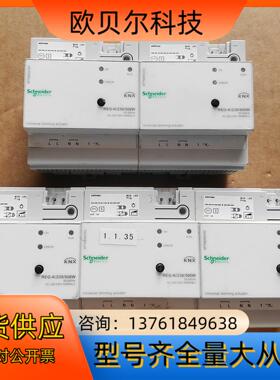 KNX 两路500W调光控制模块MTN649350