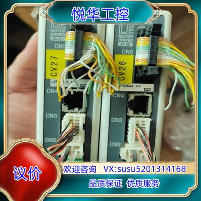 原装smc电缸驱动器 leca6n3  lefs25aa  15议