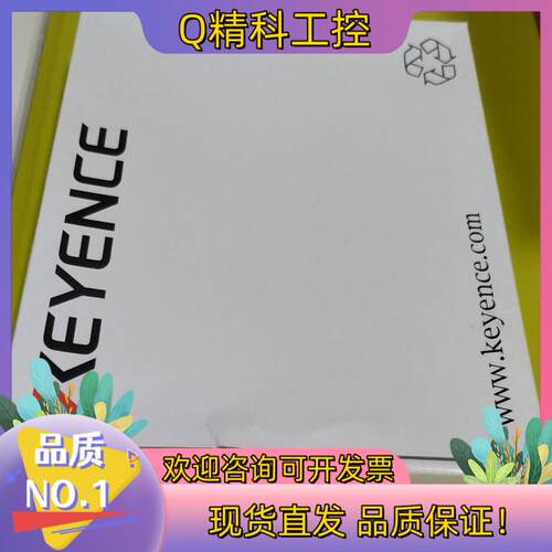 现货FU-67TZFU-66TZFU-77TZFU-77基