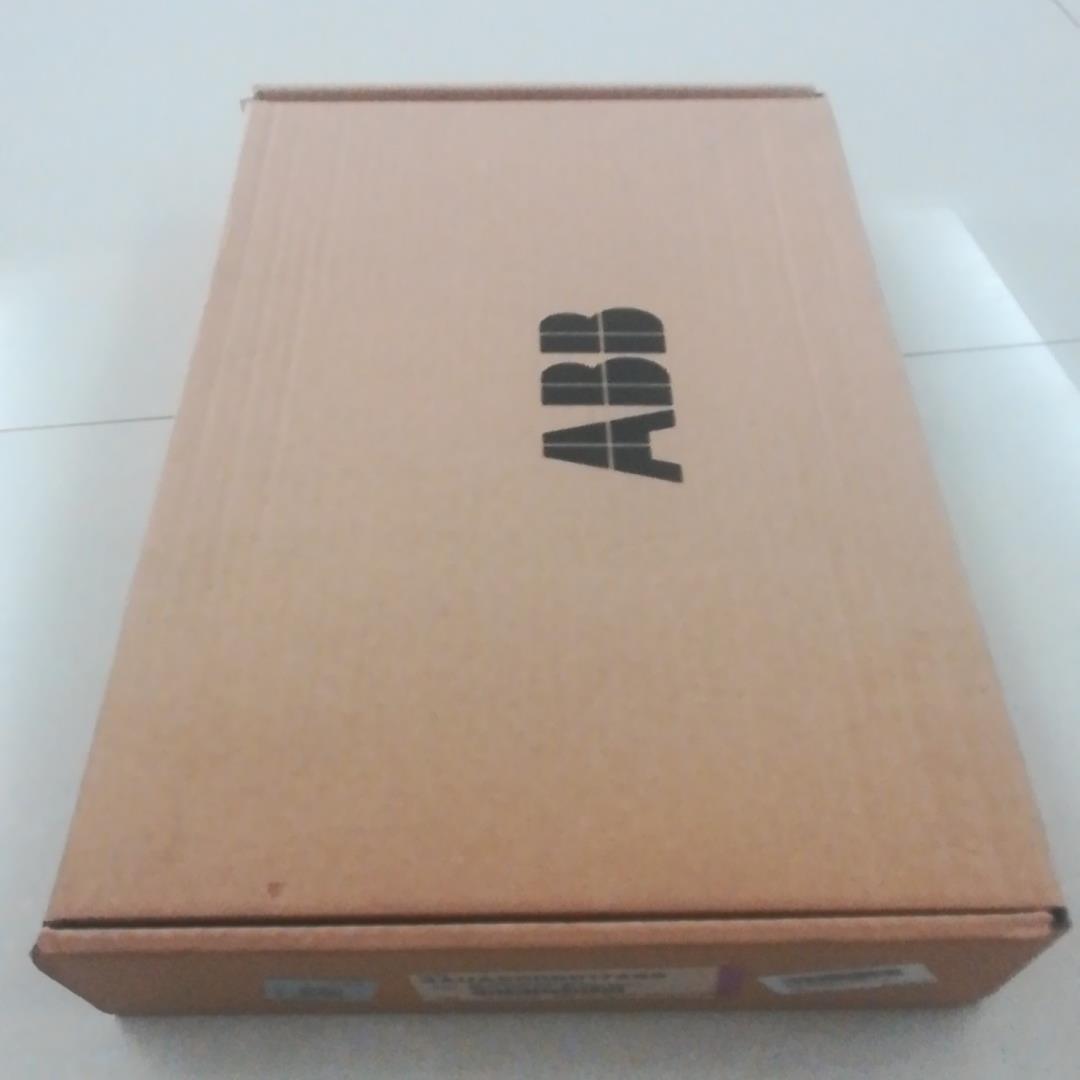 RINT5521C