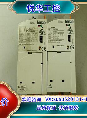 原装伦茨变频器 EPZ 10201 APPL议