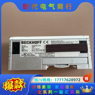 原装 CX2500 0060 现货出售数议价 倍福