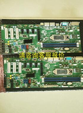 询价研华原装AIMB-785 双网口6、7代工控机主板，保修三个