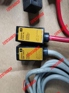 对射光电开关E3H-1L/1DC2