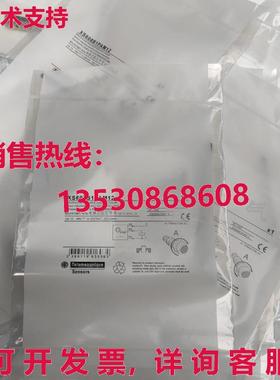 供应原装XS608B1PAM12接近开关