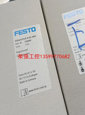 【荣强工控】FESTO费斯托电磁阀534560 VSVA-B-P53E-