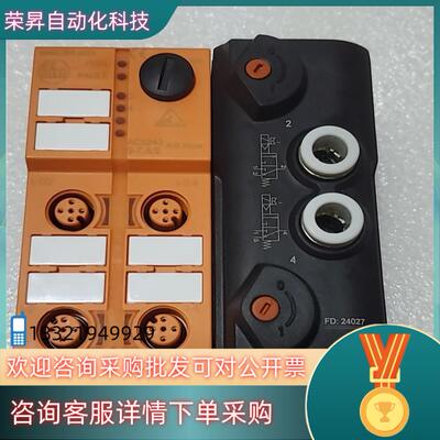 易福门I/O模块 AC5243全新无装高清