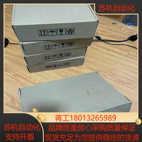 西门康触摸屏hx-070fe hx-040fe 4寸的4个
