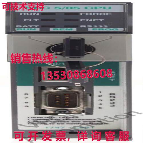 Allen Bradley 1747-L551 /C CPU 模块 SLC 5/05 16K 用户内存 SL