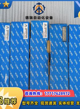 SICK全新西克激光位移测量传感器 AOD5-N1议价