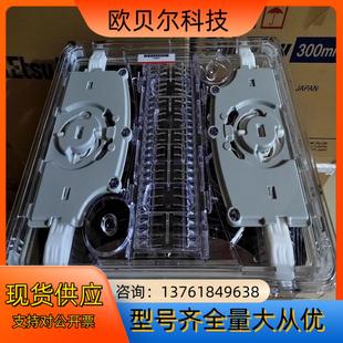 12寸晶圆 带英特格SB300 双抛硅片 23片