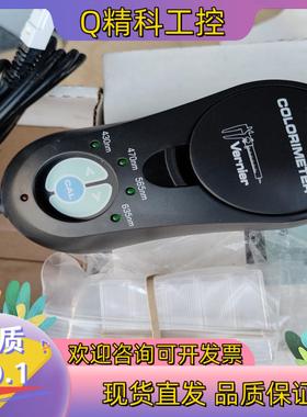 现货色度计 Vernier 威尼尔 COL-BTA COLORI