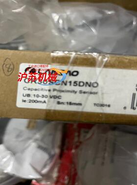 CR30SCN15DNO传感器