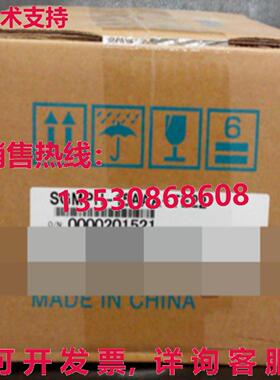 原装供应YASKAWA SGMPH-15AAA-TE22 AC SERVO MOTOR SGMPH15AAATE