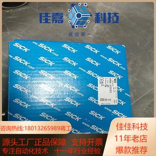 SCCK014X1 全新西克编码 原装 正品 AHM36A