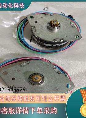 现货Haydon海顿电机 36440-05-016 5V 4.6