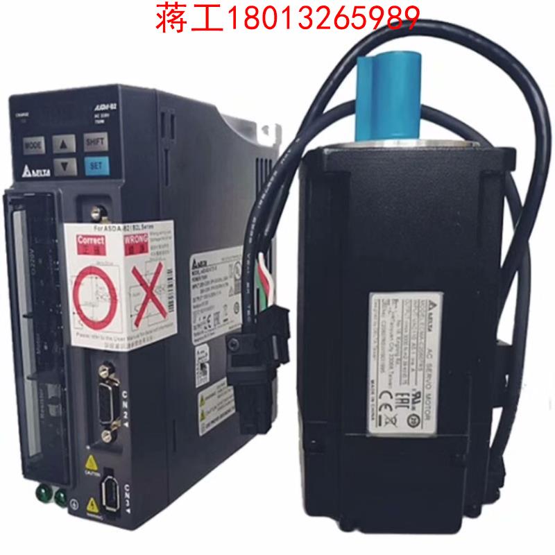 台达 B3驱动器 ASD-B3-0121-L   原装正品议价