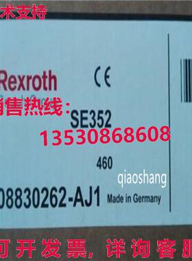原装供应SE352 0608830262-AJ1 Rexroth 控制单元