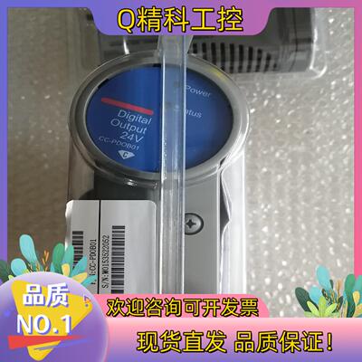 现货霍尼韦尔CC-PDOB01模块卡件