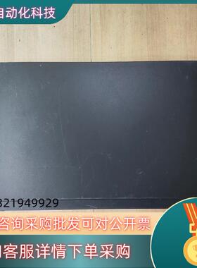 现货S1720-52GWR-4P全千兆48+4交换机