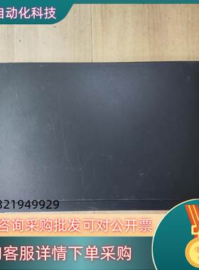 现货S1720-52GWR-4P全千兆48+4交换机