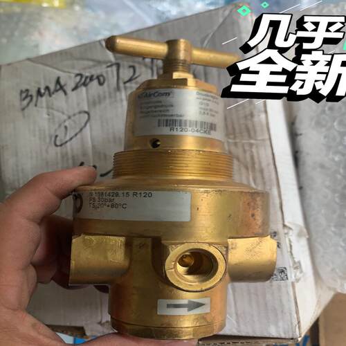 库存 未用 AIRCOM R120-04CKE G1/2 减~议价