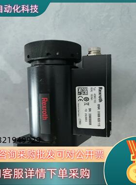 现货Rexroth拧紧轴传感器4DMC160