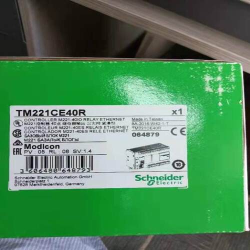 （设备配件）掌柜推荐TM221CE40R，工程余货