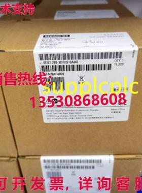 原装供应Siemens PLC 6ES7288-2DR32-0AA0 数码 CPU 模块