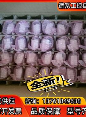 abb变频器acs530580基础面板acs-bp-s