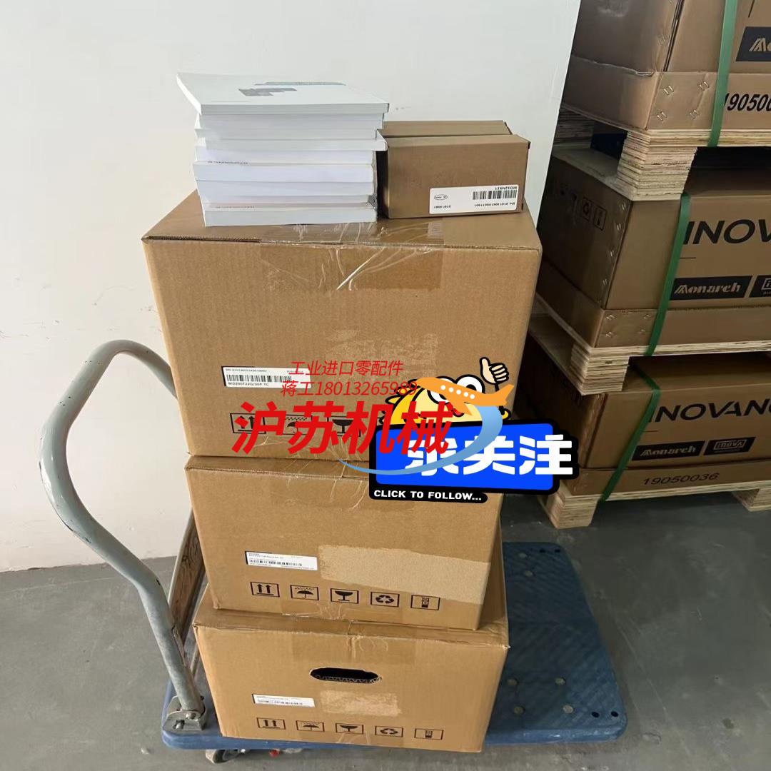 汇川变频器MD290T22G30PB-TC全新原装正品