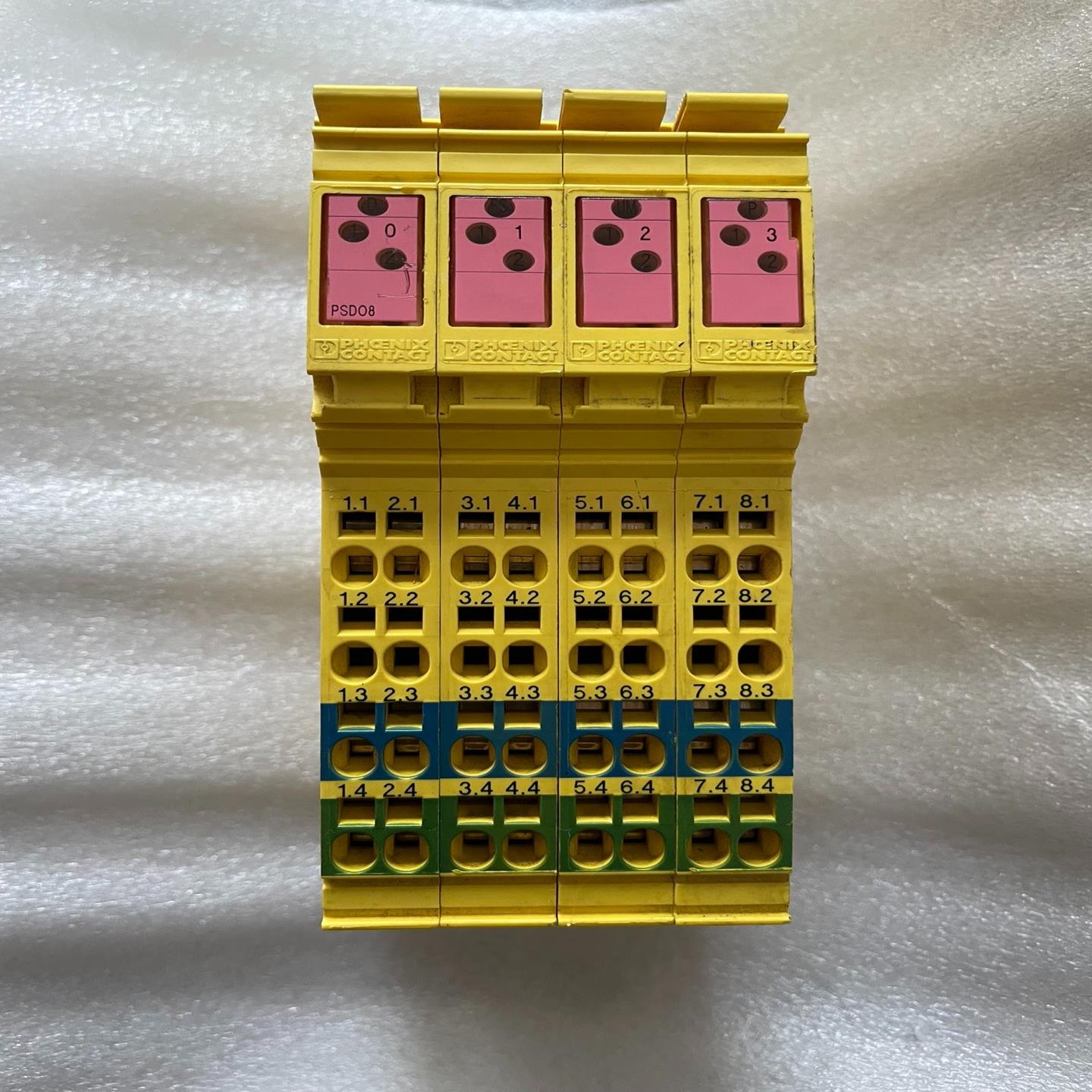 {莱茵电子商行}菲尼克斯plc  2985631 IB IL 24 PSDO