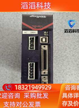 现货#控制器 TAD8811 N143 E339 多摩川伺服驱动