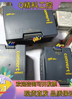 现货LWN 1601-6  LXN1701-6R