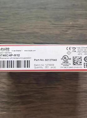 全新原装正品 劳易测 HT46C/4P-M12 光电开关 5