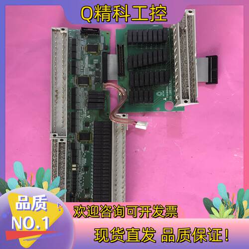 PLC中板 FX3U-128MR/ES(I/0)