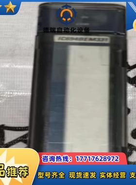 GE PLC模块IC694BEM331A 原装现货议价议价
