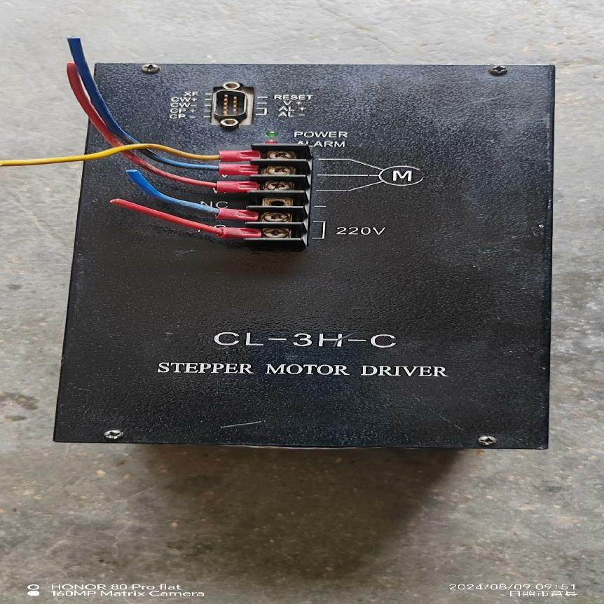 （设备配件）步进电机驱动器 CL-3H-C