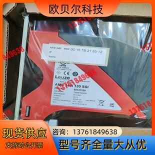 120 348I SSI激光测距仪 AMS 劳易测