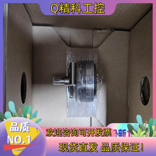 sew编码器ES7R/EV7R OG73RN 1024德国原