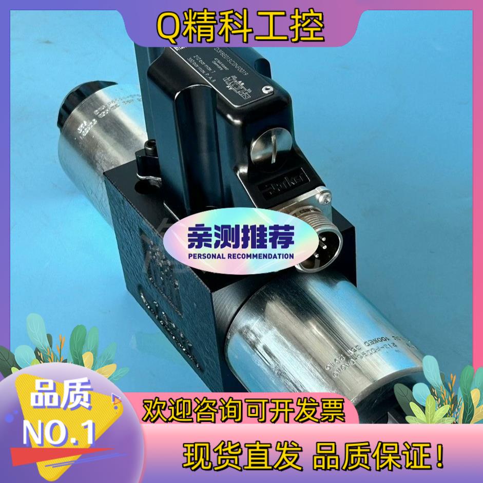 现货原装D3FBE01SC0NF00PARKER比例方向控