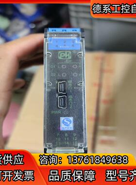北京平和 PHG-22DZ-4141P 热电阻型信号隔离器